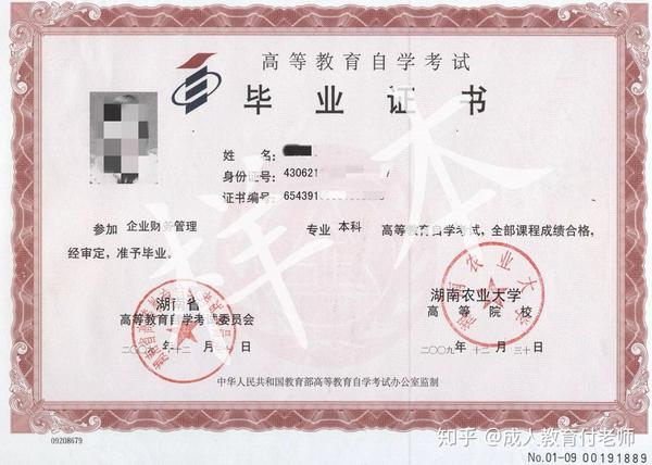 zhuanlan.zhihu.com