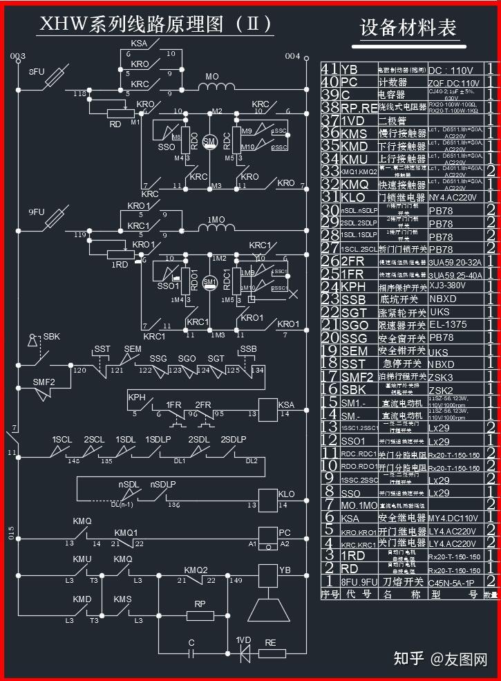 plc控制交流双速电梯毕业设计cad