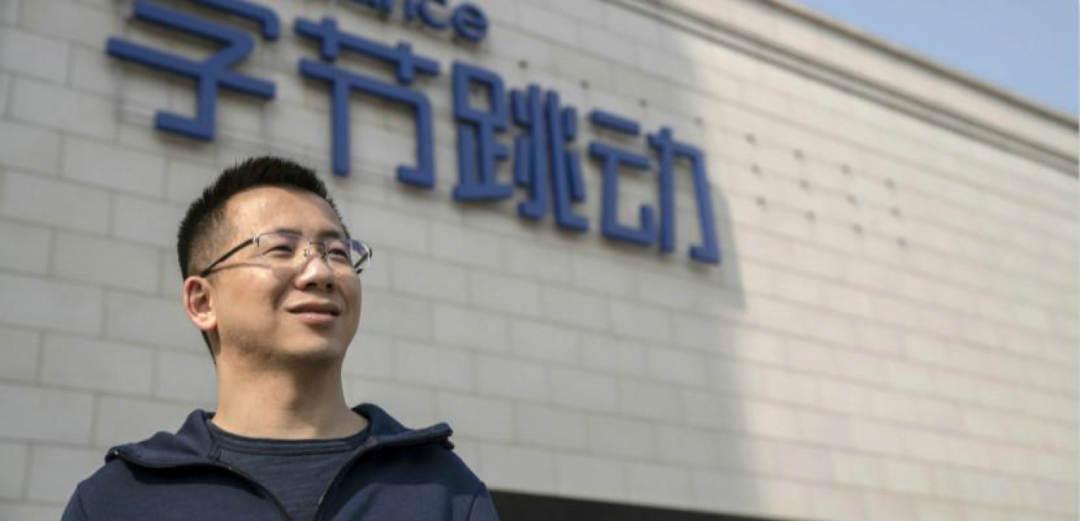 字节跳动的游戏2000人10工作室4大发行平台和29家公司