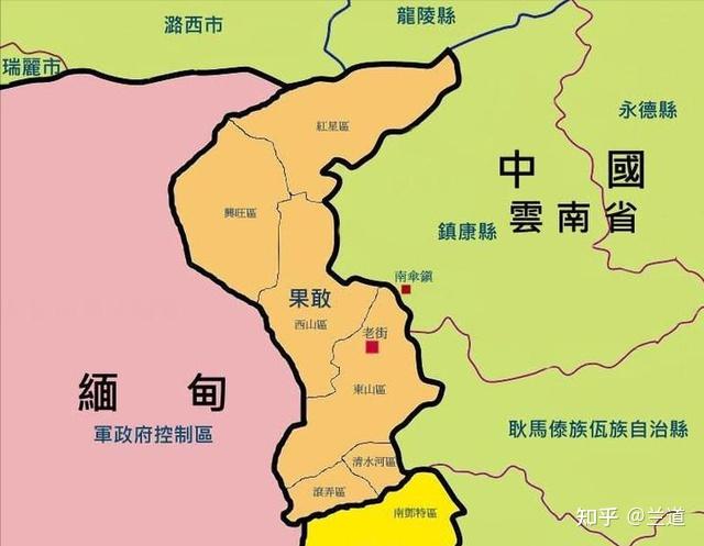 第四特区是"四特"第三特区是克钦,因克钦军与政府军又重燃战火,其"