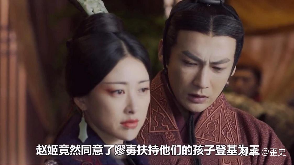 吕不韦很喜欢赵姬出于什么心理先送给异人后送嫪毐