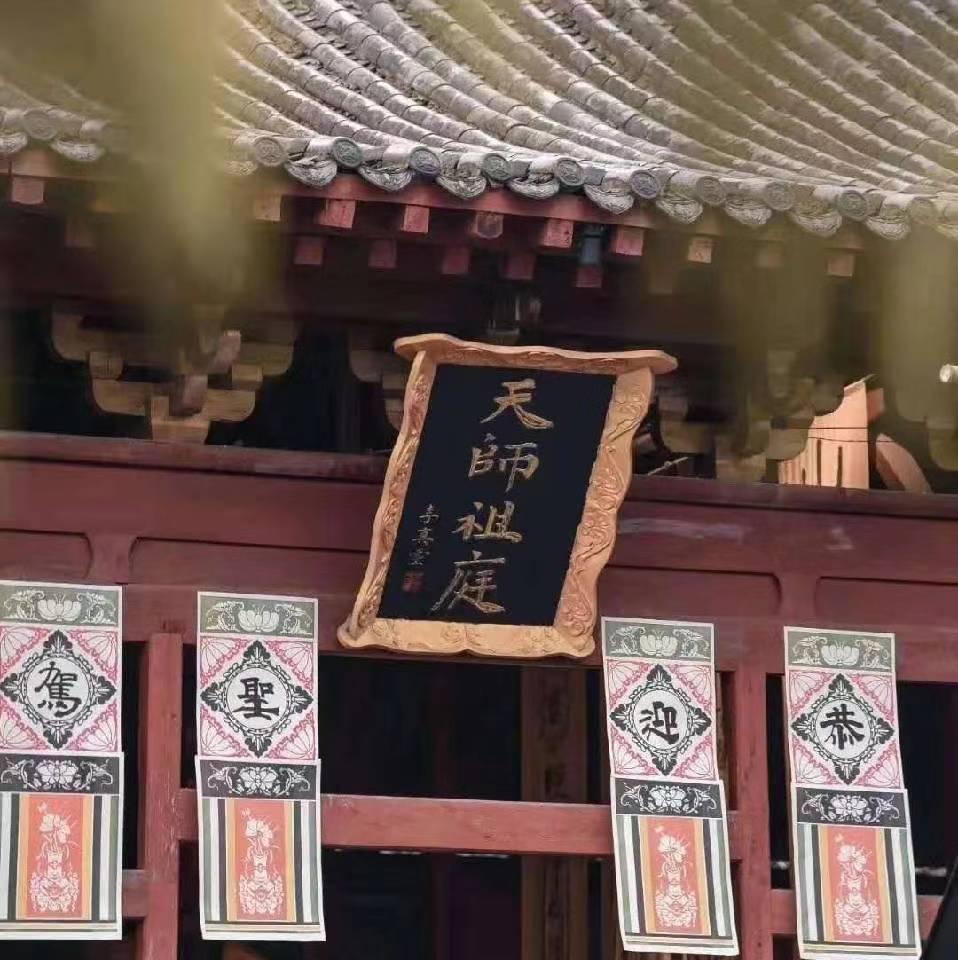天生会读书的八字格局