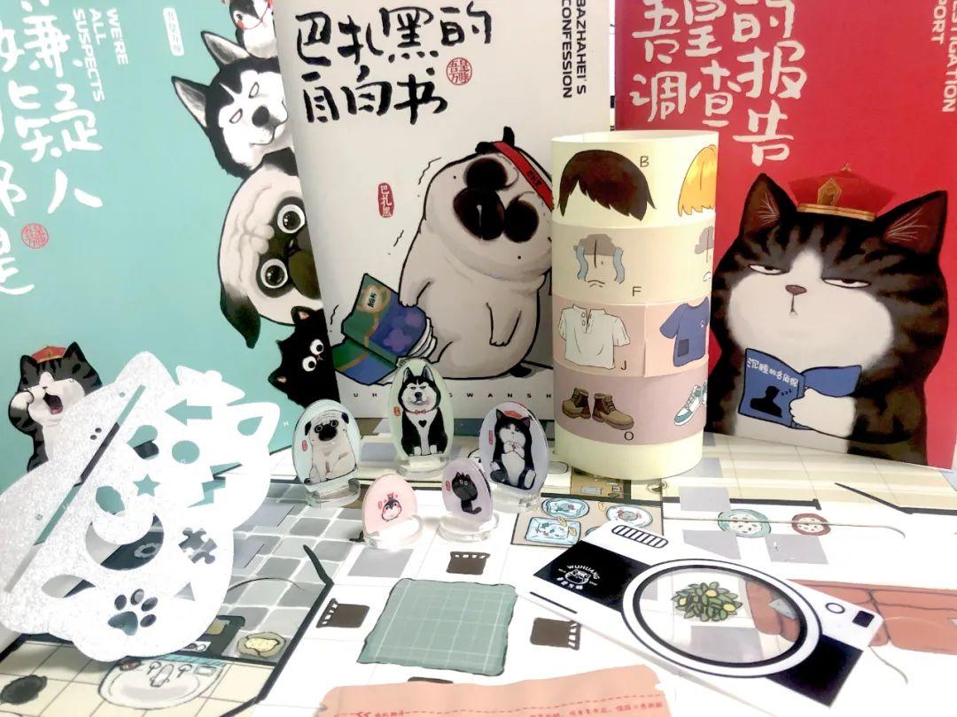 吾皇万睡纸谜文化突破次元壁垒带来互动解谜大餐