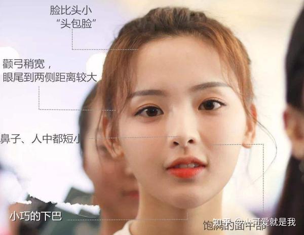 何晋龙解读:动漫"建模脸"靠什么征"全村人"