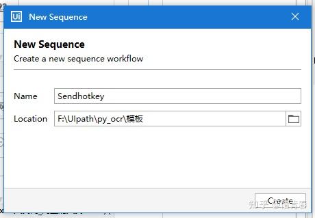 十七UiPath键盘操作的介绍和使用转 知乎