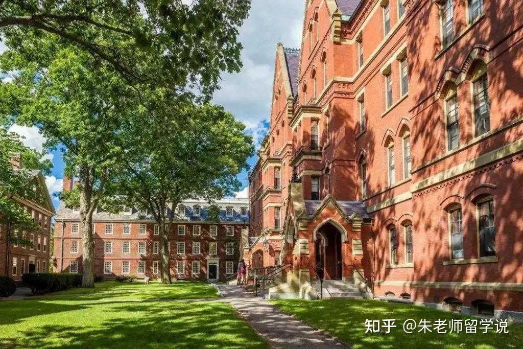 波士顿东北大学 zhuanlan.zhihu.com