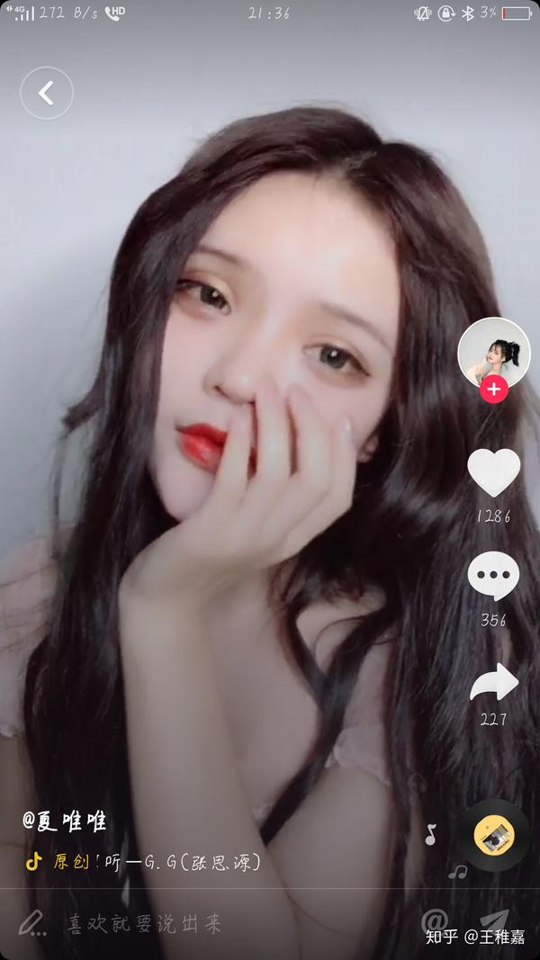为什么抖音app里帅哥美女那么多?