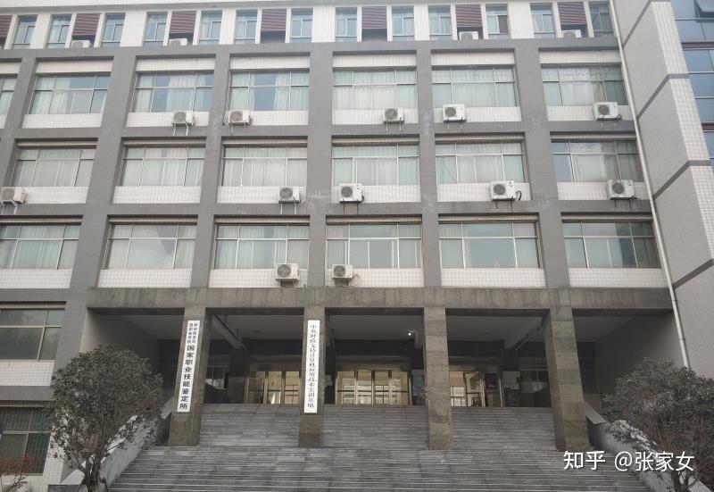 郑州信息科技职业学院的教学设施怎么样