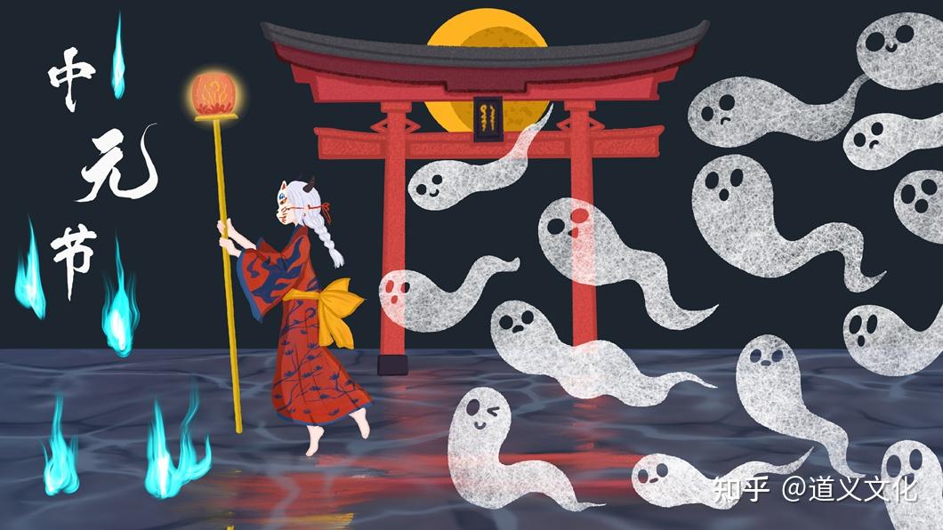 中元节来临这些风俗禁忌你都知道吗