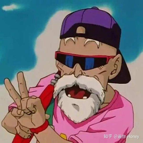 有哪些骚气搞怪头像?越骚气越好逼格高的那种?
