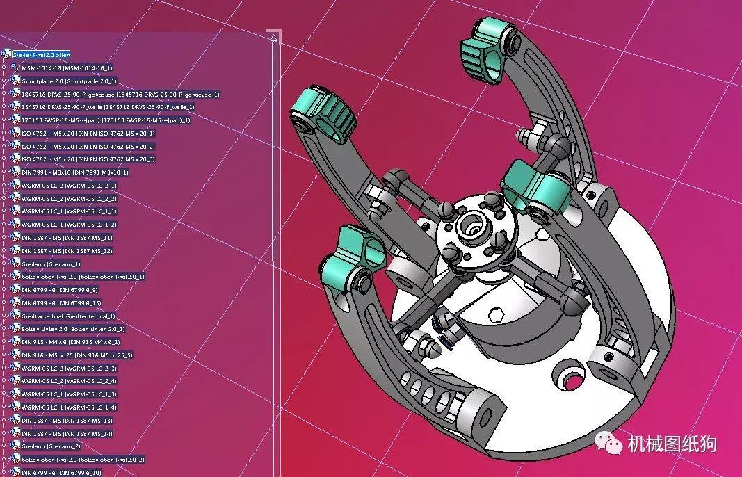 【工程机械】机器人抓取夹爪模型3d图纸 stp格式