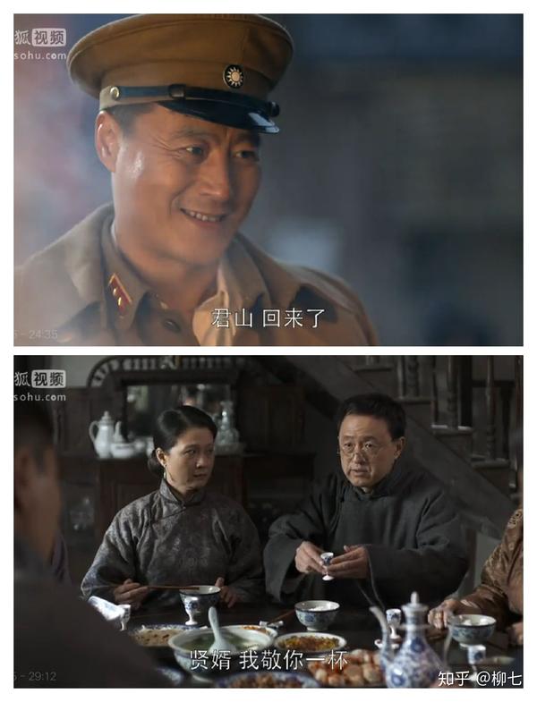 为什么战长沙豆瓣评分那么高