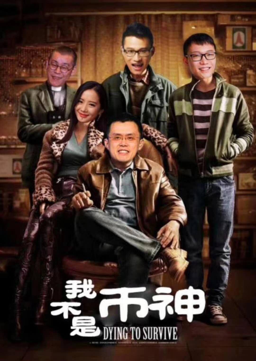 最全大佬撕逼整理币圈内幕小白必看