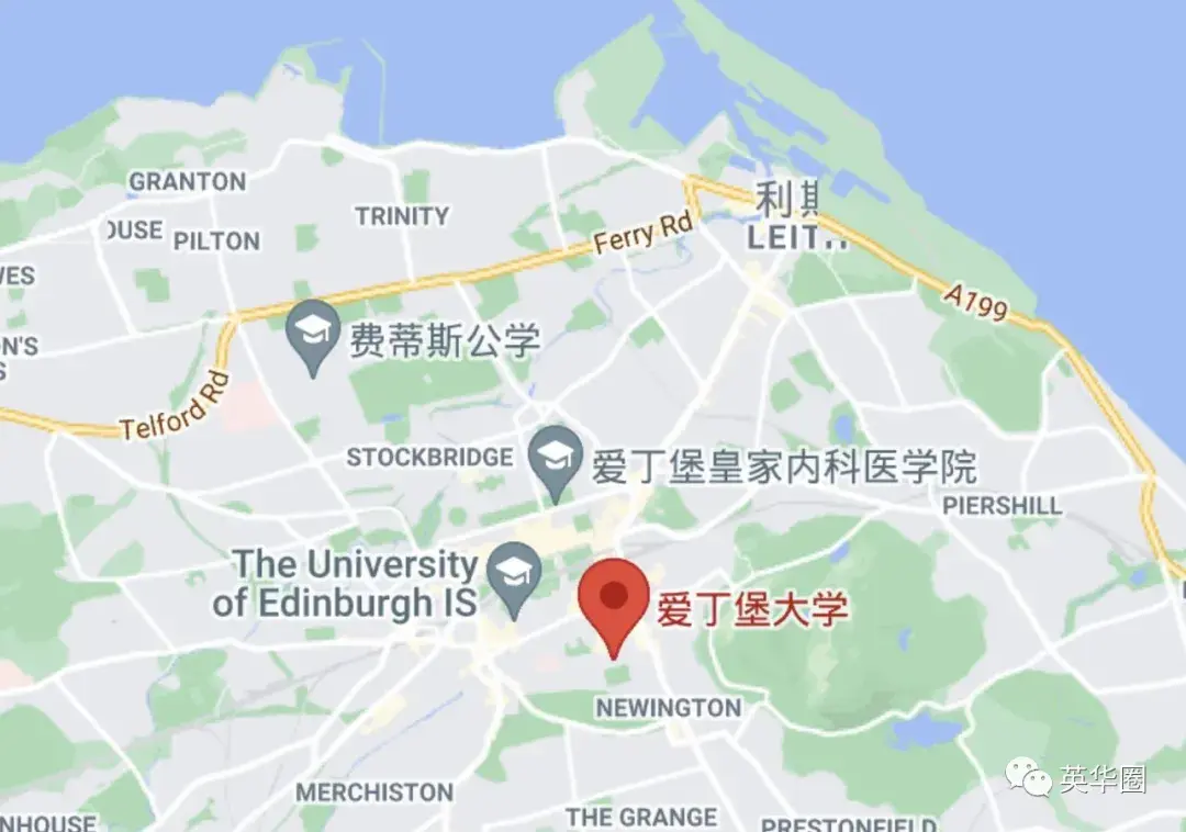 学校推荐享有北方雅典之盛名的爱丁堡大学