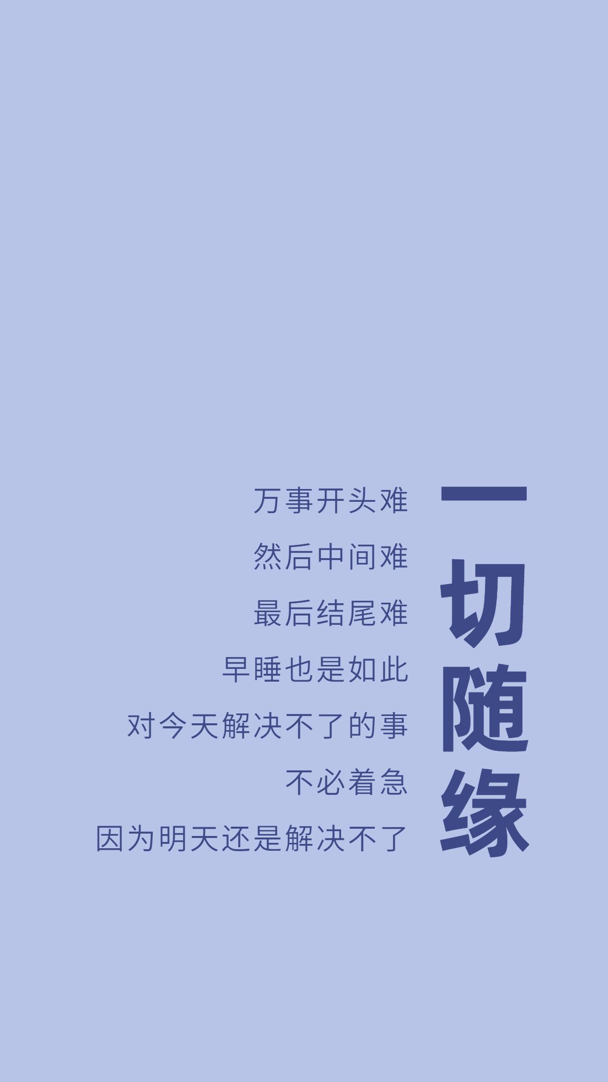 100压箱底超好看的壁纸图片速来收藏