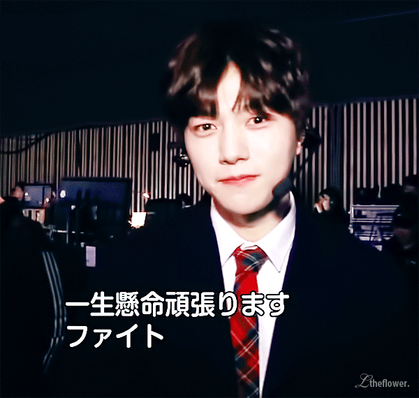 无限的金明洙l 门面中的战斗机 号称神物男的wuli酥酥  废话不多说