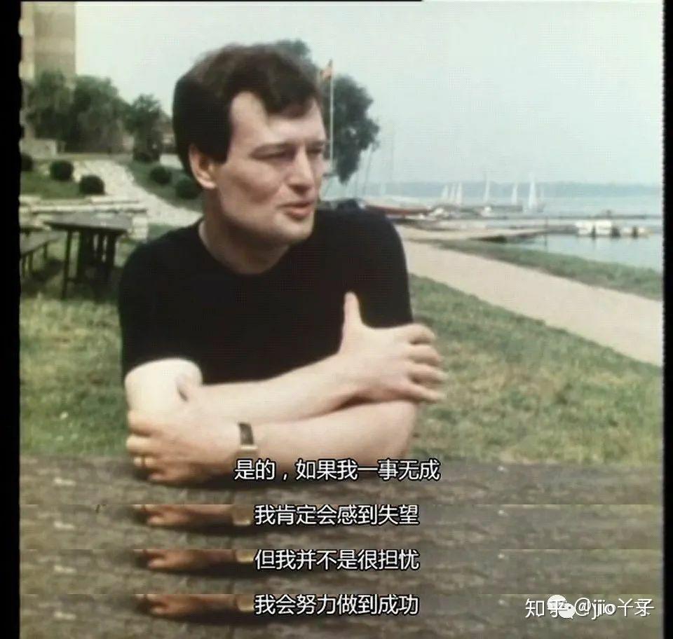 人生七年纪录片28岁篇