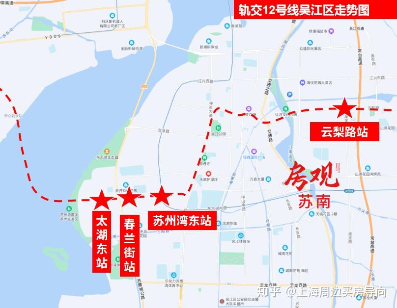 突发吴江新增7条地铁站点曝光