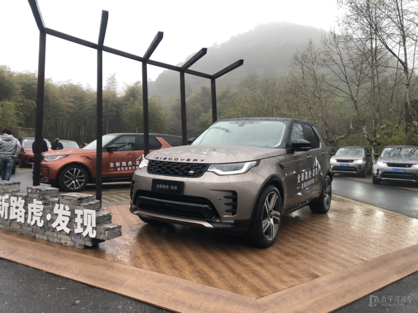2021款全新路虎发现,2021款路虎发现运动版 2021款路虎发现正式上市 售68.98-83.78万元