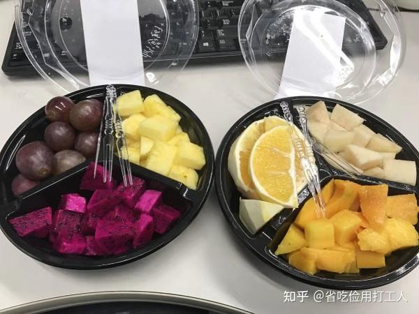 下午工作无聊,随手点的水果拼盘,还都是当下最热的新鲜水果!