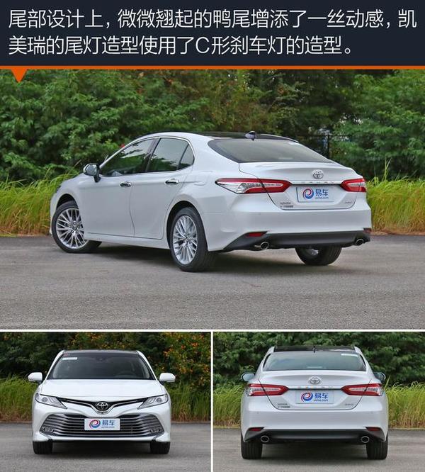 5万台.那么全新凯美瑞究竟有何本领,成为合资品牌中型车中的佼佼者.