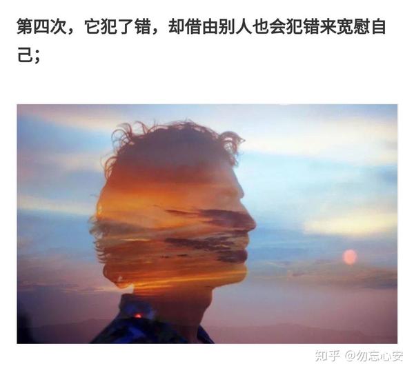 纪伯伦,我曾七次鄙视我的灵魂