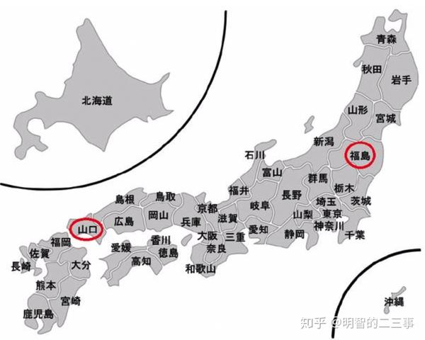 日本小镇游会津若松幕末武士的一曲挽歌