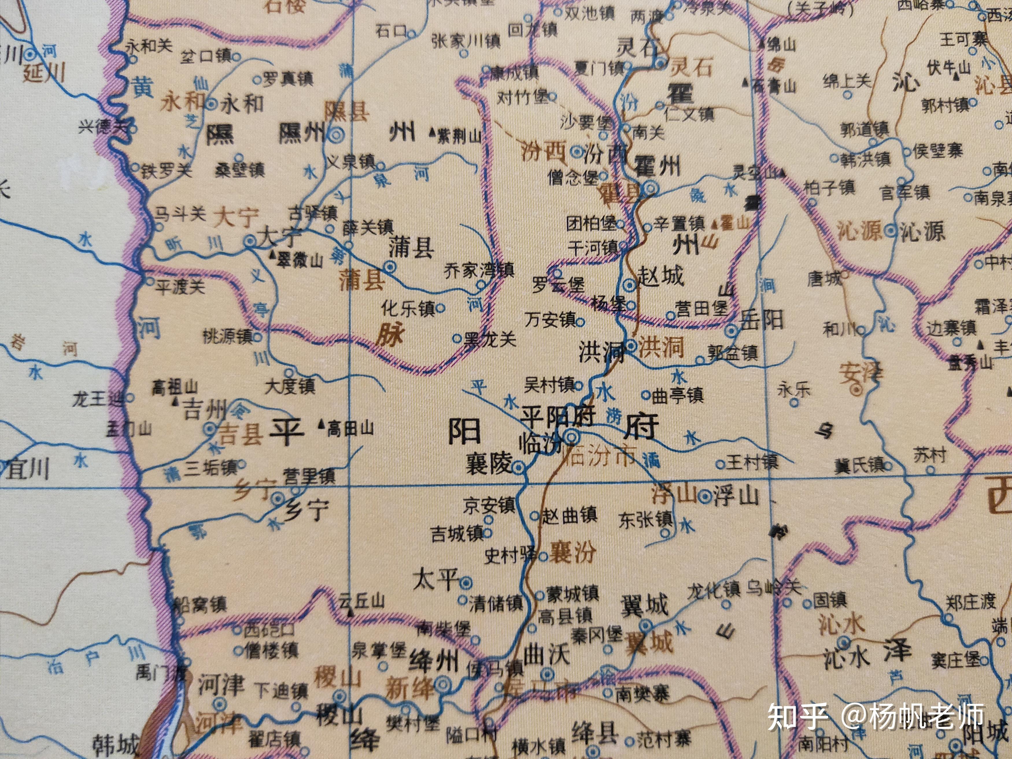 相关资料来源于《中国历史地图集》与《中国地名沿革对照表,谈历史