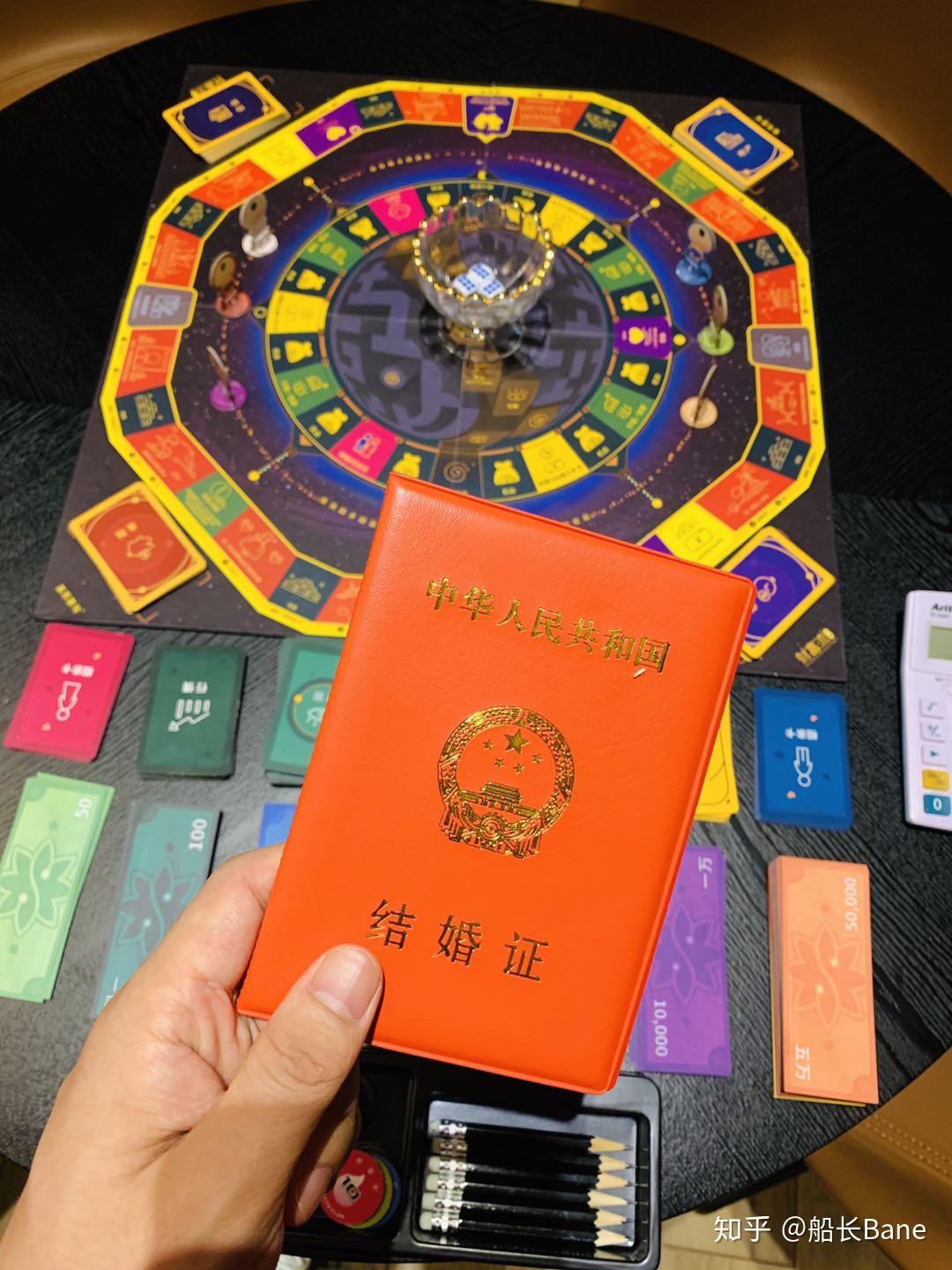 财富流是个好游戏 财富流是个好游戏
