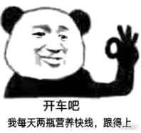 男生怎么变得有气质?