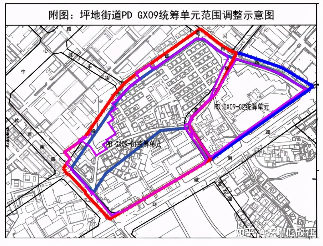 深圳国际低碳扩展区坪地中心石灰围片区城市更新恒大集团