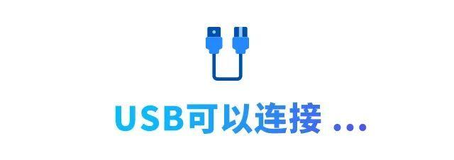 USB线的10种接法 知乎