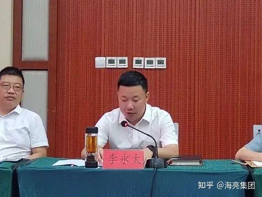 建功立事始终不渝海亮教育与湖北省建始县开展全方位合作