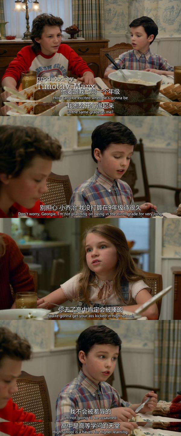 如何评价美剧《小谢尔顿》(young sheldon)?