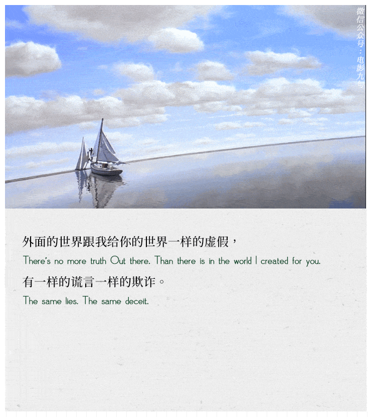 640_718 gif 动态图 动图