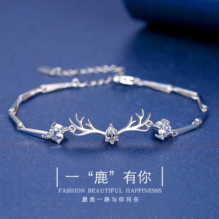 七夕文案想和你缠缠绵绵到月亮下班