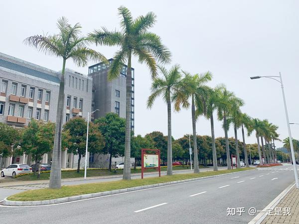 广东南华工商职业学院怎么样