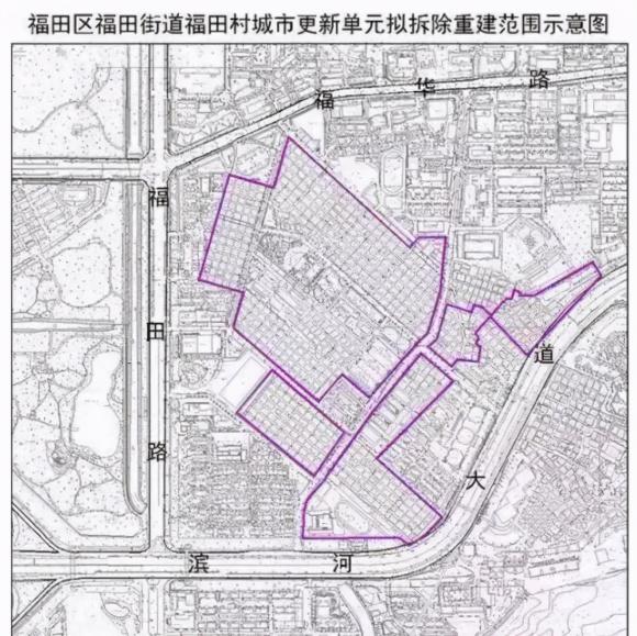 福田区福田街道福田村旧改海岸