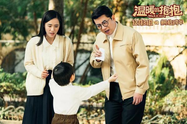 沈腾,马丽给他做配,只为博君一"抱" - 知乎