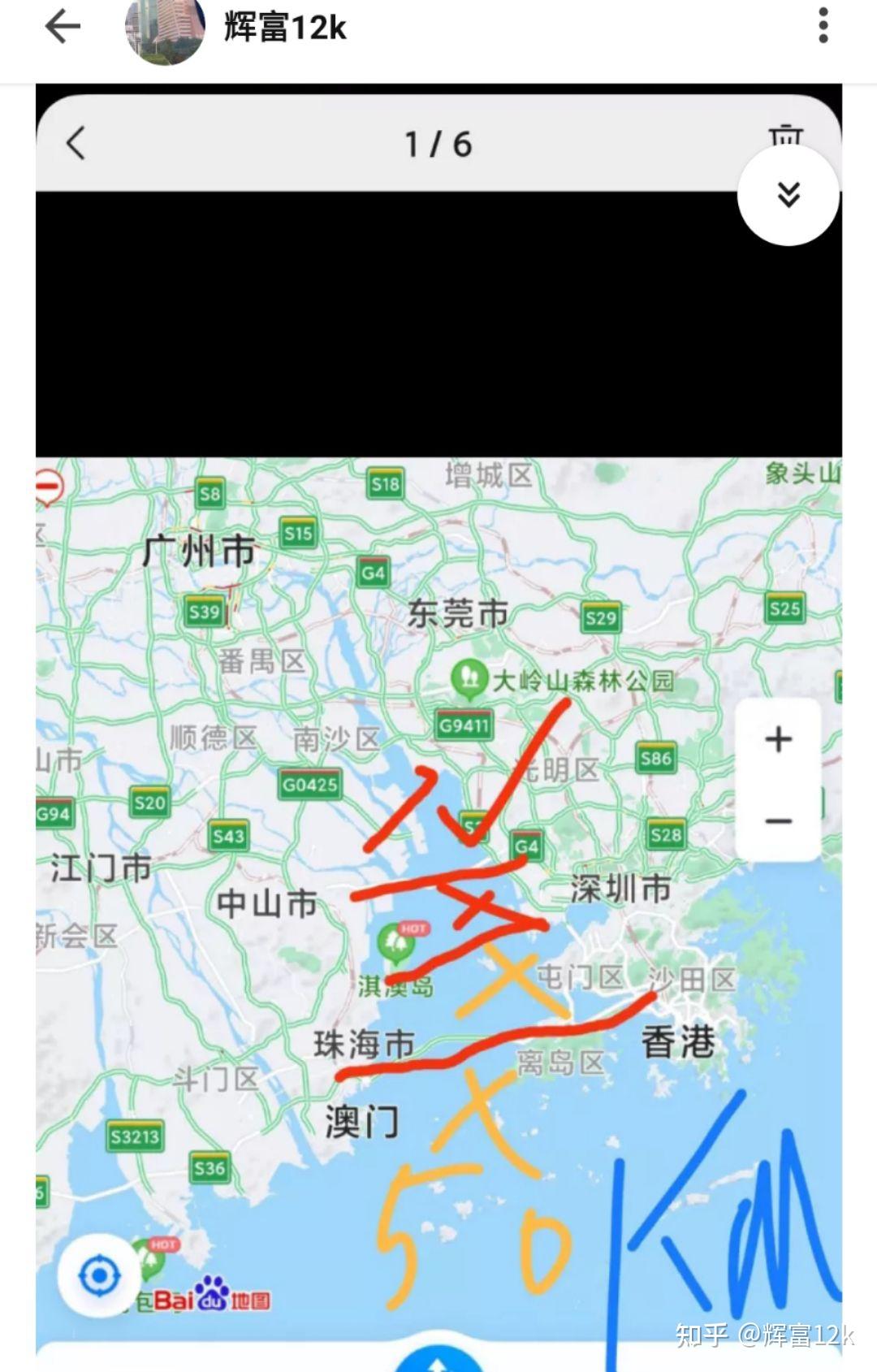 深中通道与港珠澳桥与东中通道方案