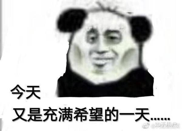 其实我还有很多 但一次只能九张太麻烦了 毕竟我在等考研成绩 我紧张