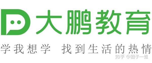 大鹏教育科技赋能在线学习助力美好生活