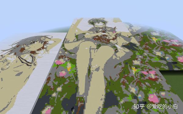 1.2 二次元玩家必备——在minecraft中生成像素画
