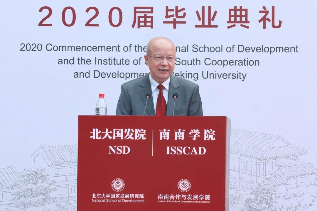 卢迈:中国发展研究基金会副理事长,中国发展高层论坛秘书处秘书长