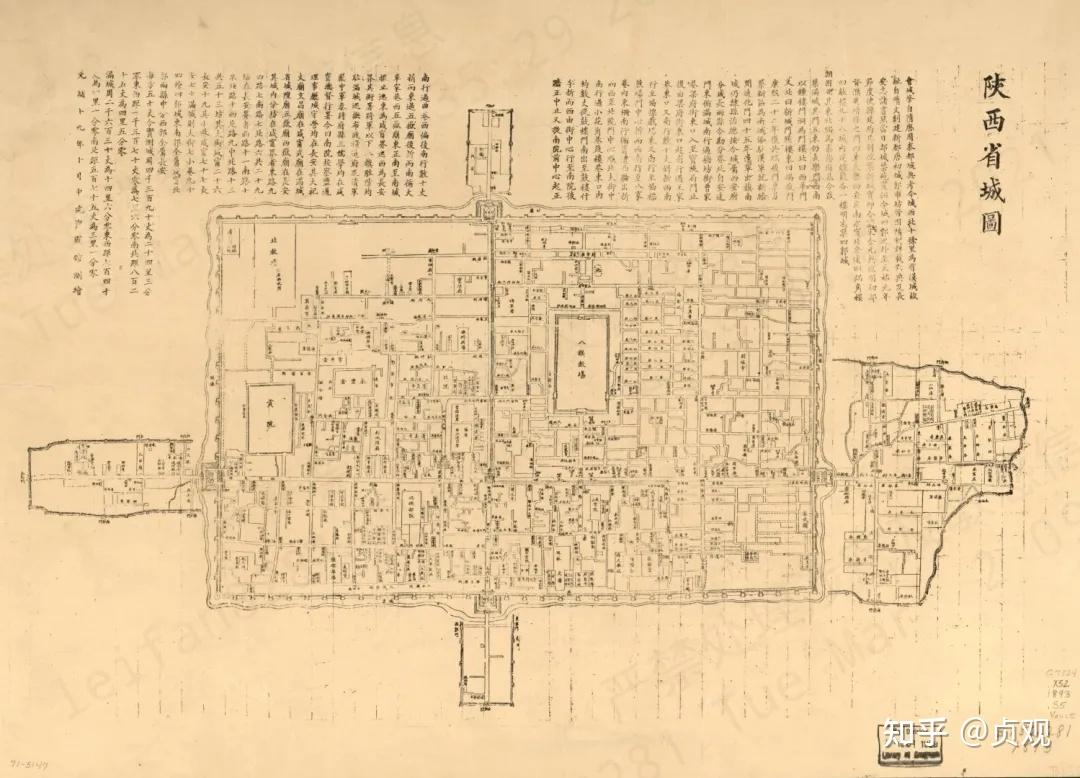 明洪武二年(1369)设西安府,下辖六个州,三十个县.