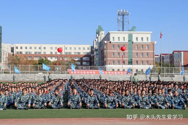 院校介绍:长春工业大学人文信息学院