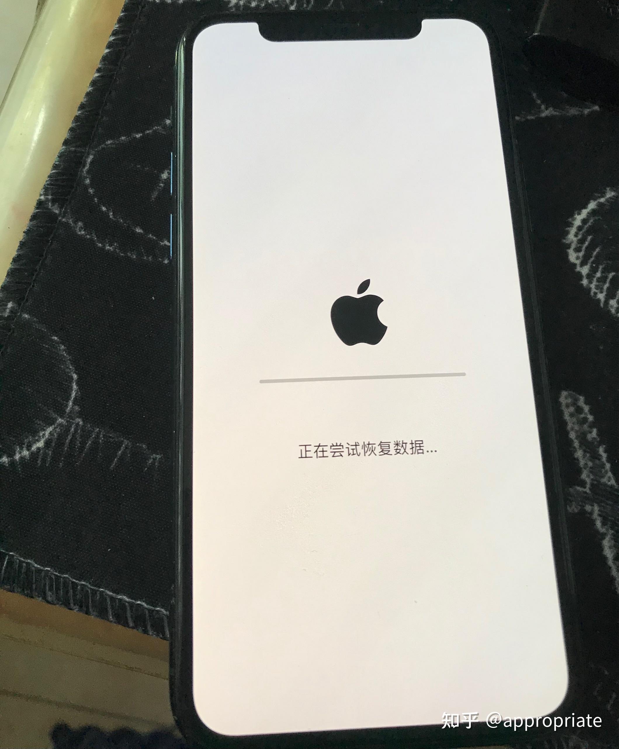 iphone11pro变砖怎么解决白苹果内存不足