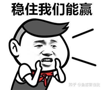 高中英语高中资格证全国分享2016报名联赛经验教师数学图片
