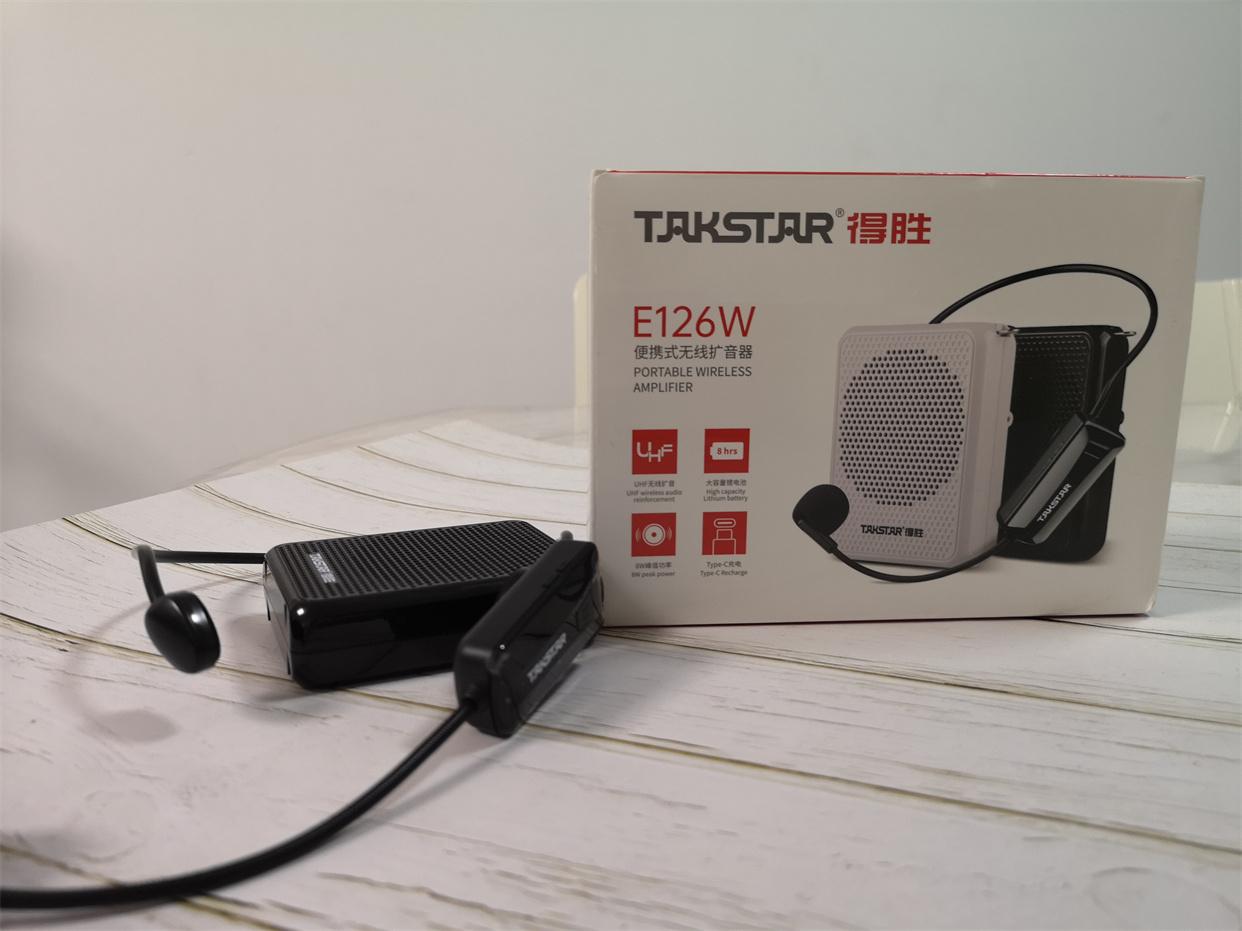 得胜归来就要大声得胜e126w无线扩音器使用体验