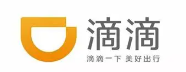 滴滴出行怎么打车最优惠?